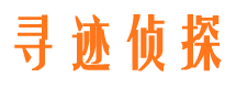 蒲城市出轨取证